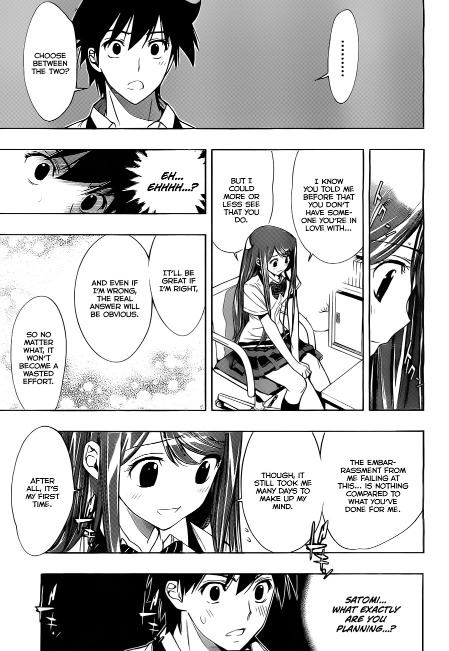 Kagami no Kuni no Harisugawa Chapter 26 page 16 - Chapter 26: Confession