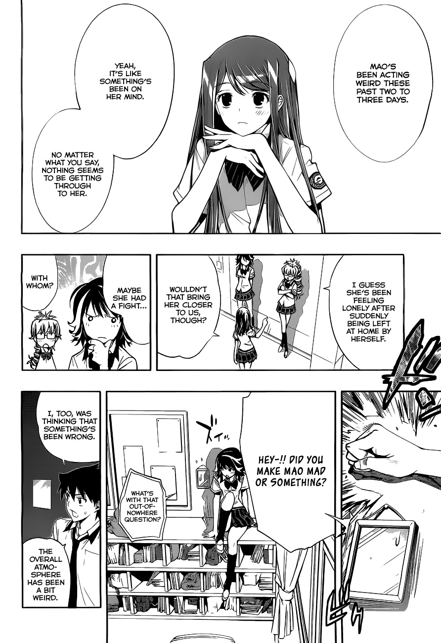 Kagami no Kuni no Harisugawa Chapter 26 page 3 - Chapter 26: Confession