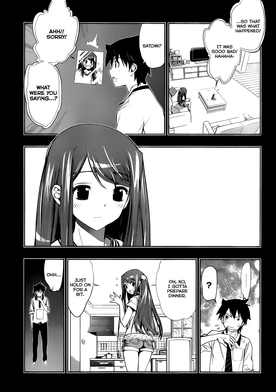 Kagami no Kuni no Harisugawa Chapter 26 page 4 - Chapter 26: Confession