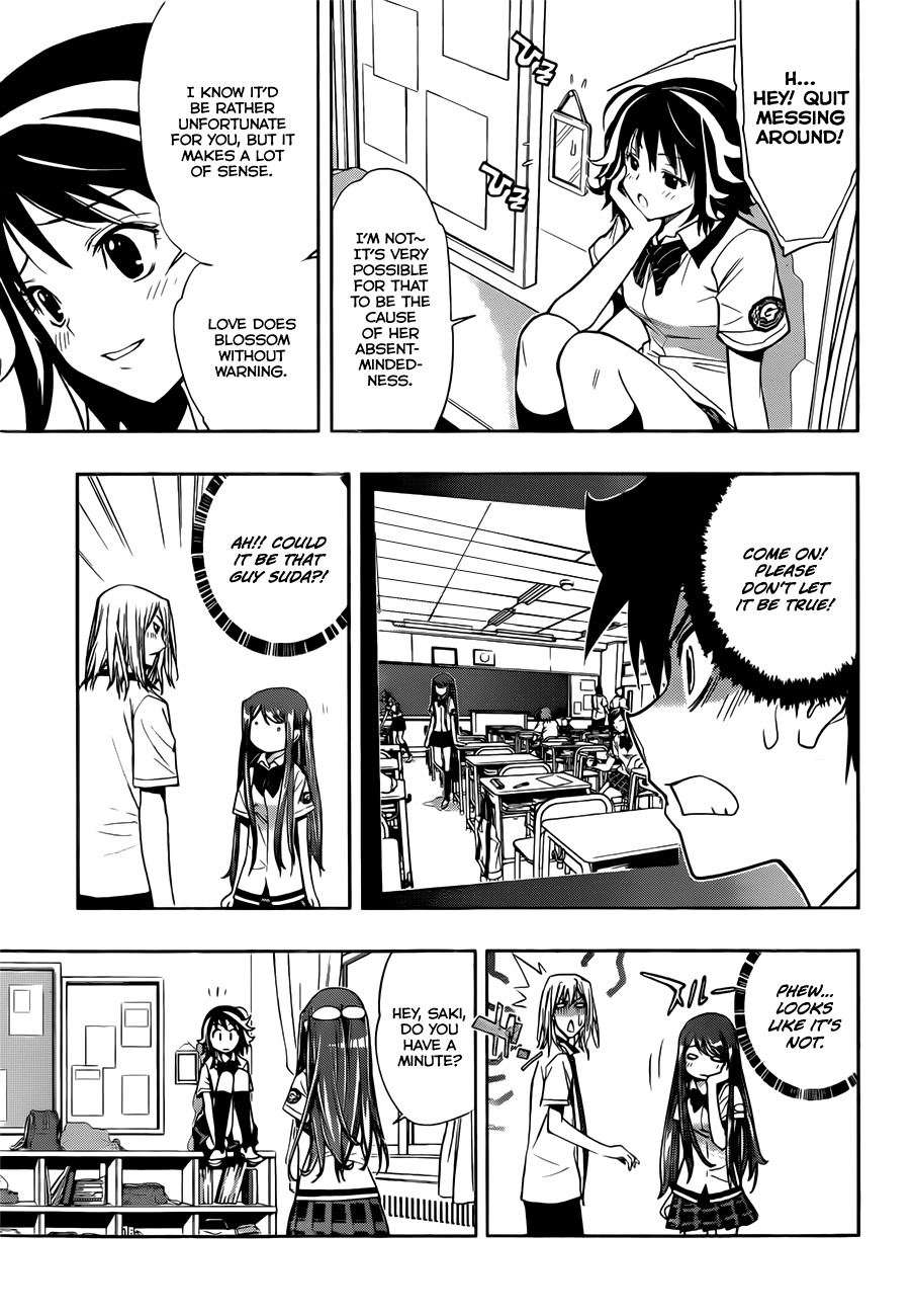 Kagami no Kuni no Harisugawa Chapter 26 page 6 - Chapter 26: Confession