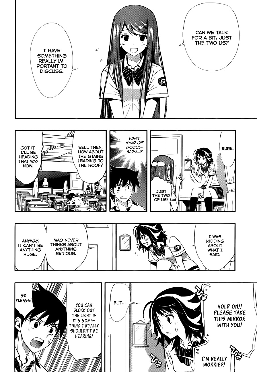 Kagami no Kuni no Harisugawa Chapter 26 page 7 - Chapter 26: Confession