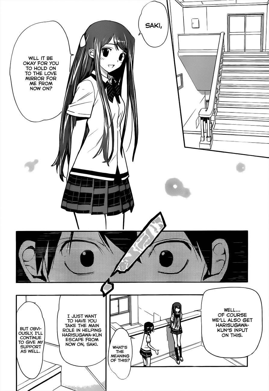 Kagami no Kuni no Harisugawa Chapter 26 page 9 - Chapter 26: Confession