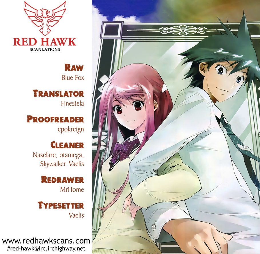 Kagami no Kuni no Harisugawa Chapter 27 page 1 - Chapter 27: Mutual Love For A Fleeting Moment