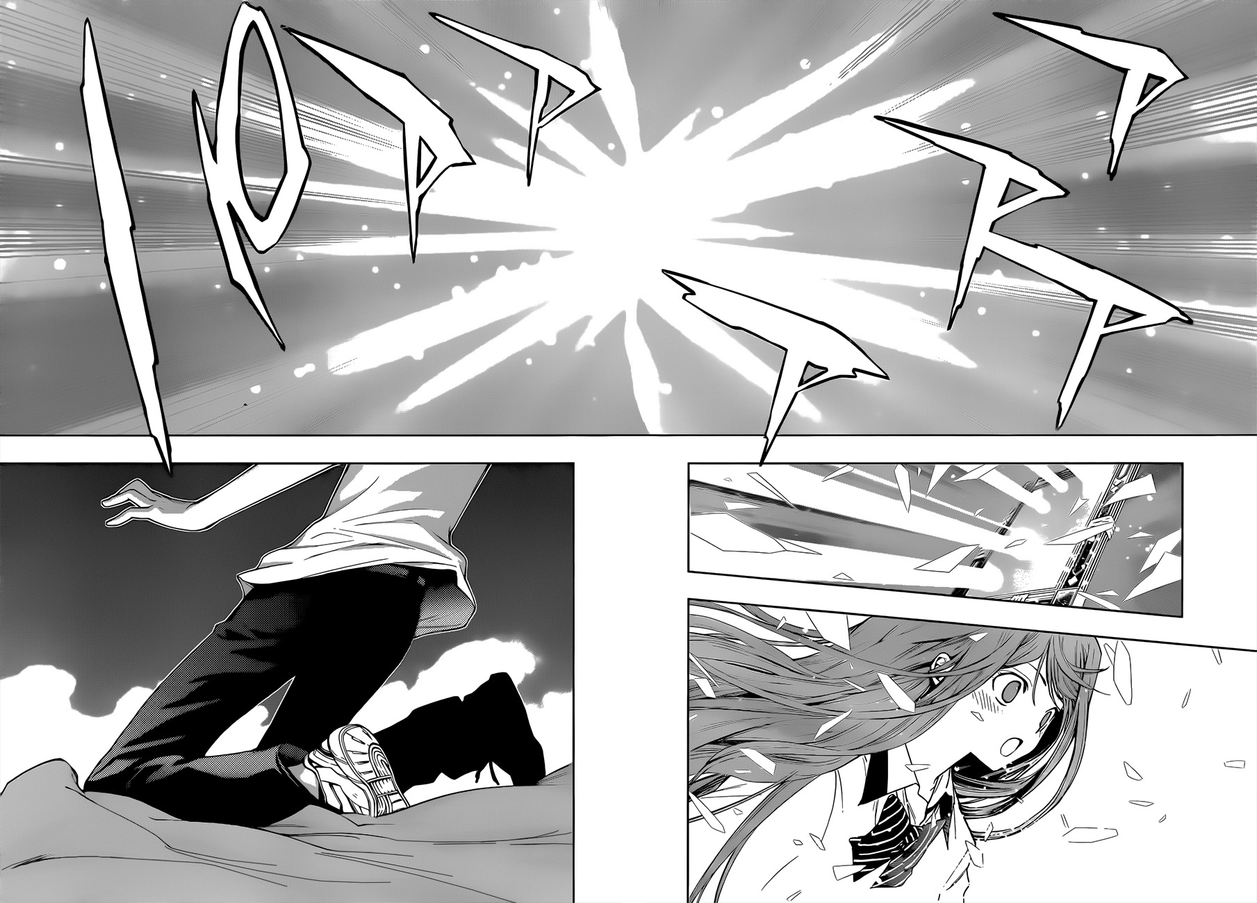 Kagami no Kuni no Harisugawa Chapter 27 page 11 - Chapter 27: Mutual Love For A Fleeting Moment