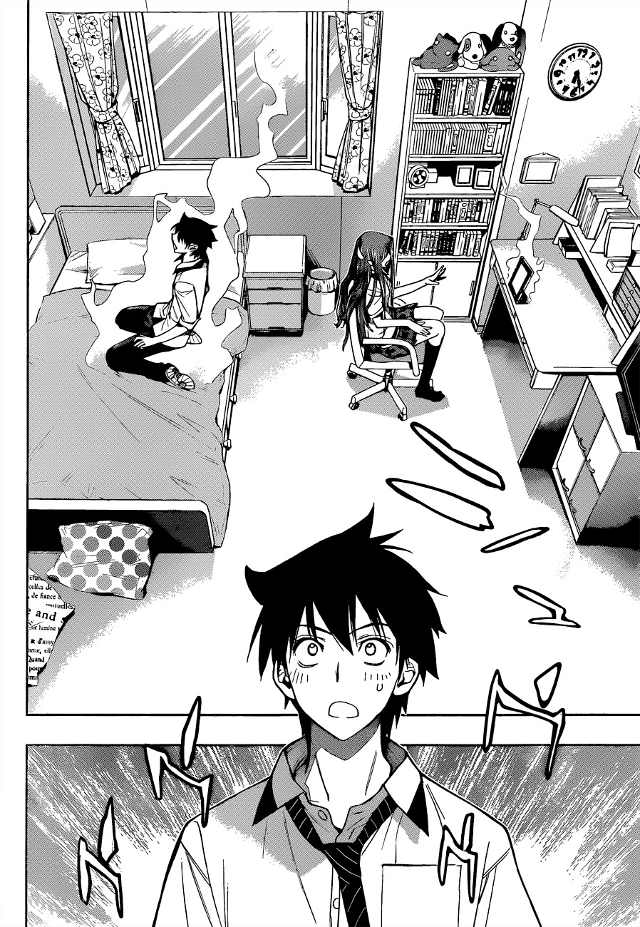Kagami no Kuni no Harisugawa Chapter 27 page 12 - Chapter 27: Mutual Love For A Fleeting Moment