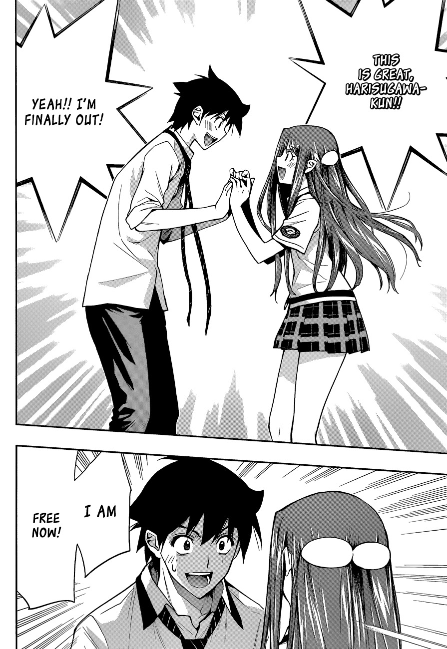 Kagami no Kuni no Harisugawa Chapter 27 page 14 - Chapter 27: Mutual Love For A Fleeting Moment