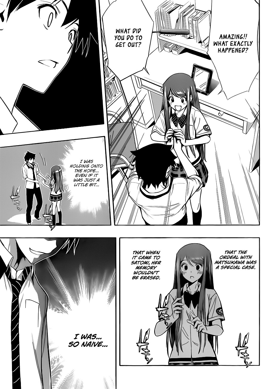 Kagami no Kuni no Harisugawa Chapter 27 page 15 - Chapter 27: Mutual Love For A Fleeting Moment