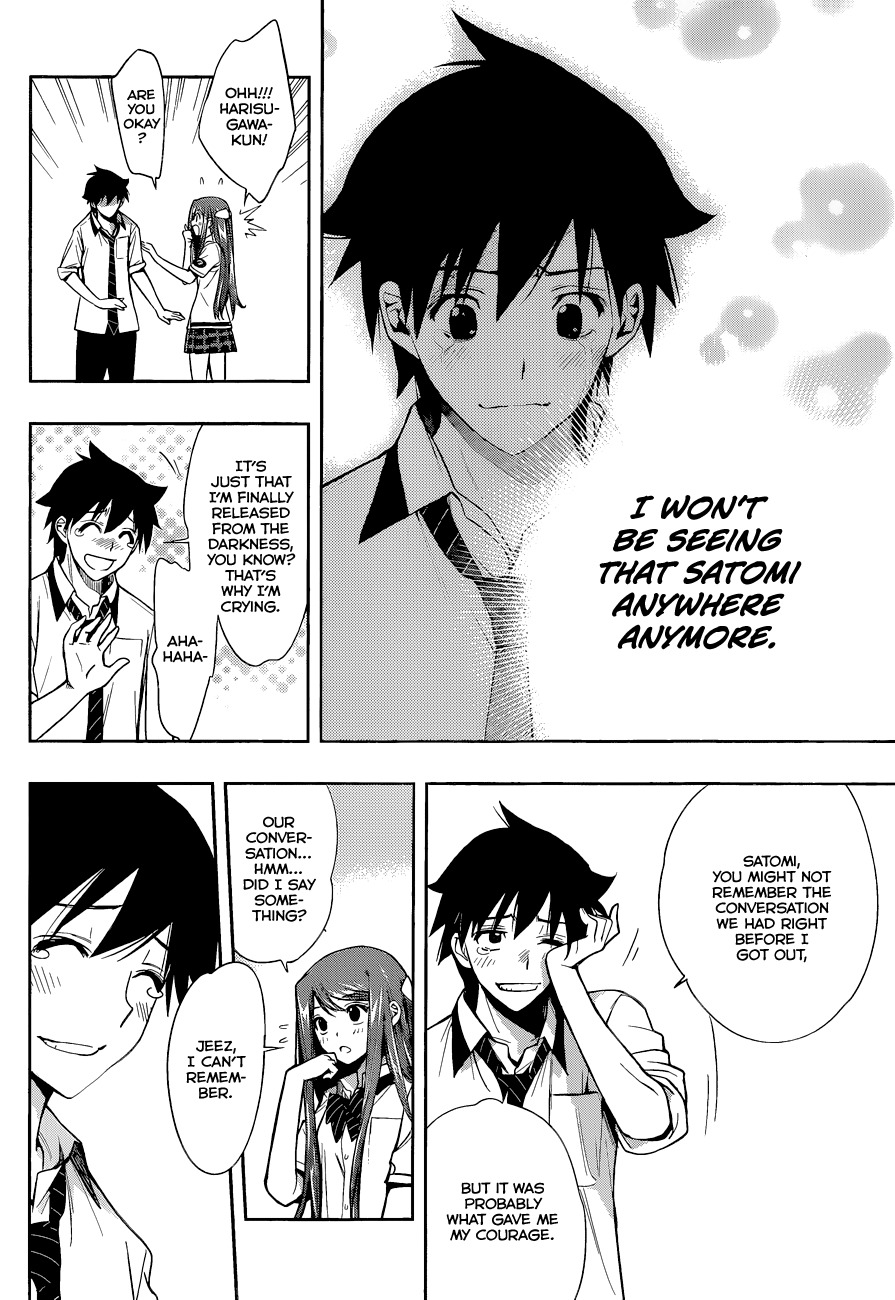 Kagami no Kuni no Harisugawa Chapter 27 page 16 - Chapter 27: Mutual Love For A Fleeting Moment