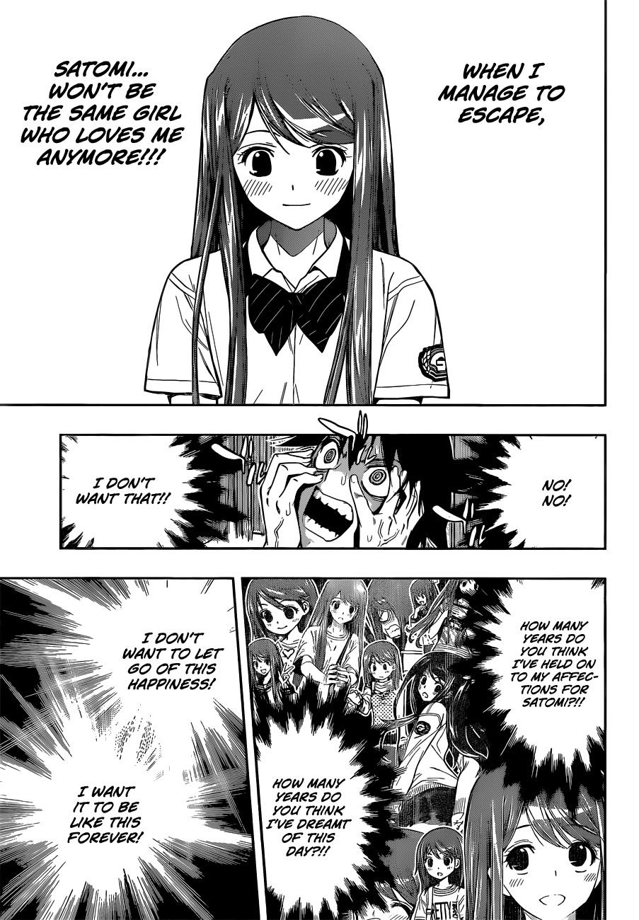 Kagami no Kuni no Harisugawa Chapter 27 page 6 - Chapter 27: Mutual Love For A Fleeting Moment