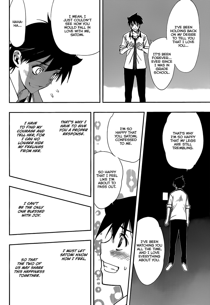 Kagami no Kuni no Harisugawa Chapter 27 page 9 - Chapter 27: Mutual Love For A Fleeting Moment