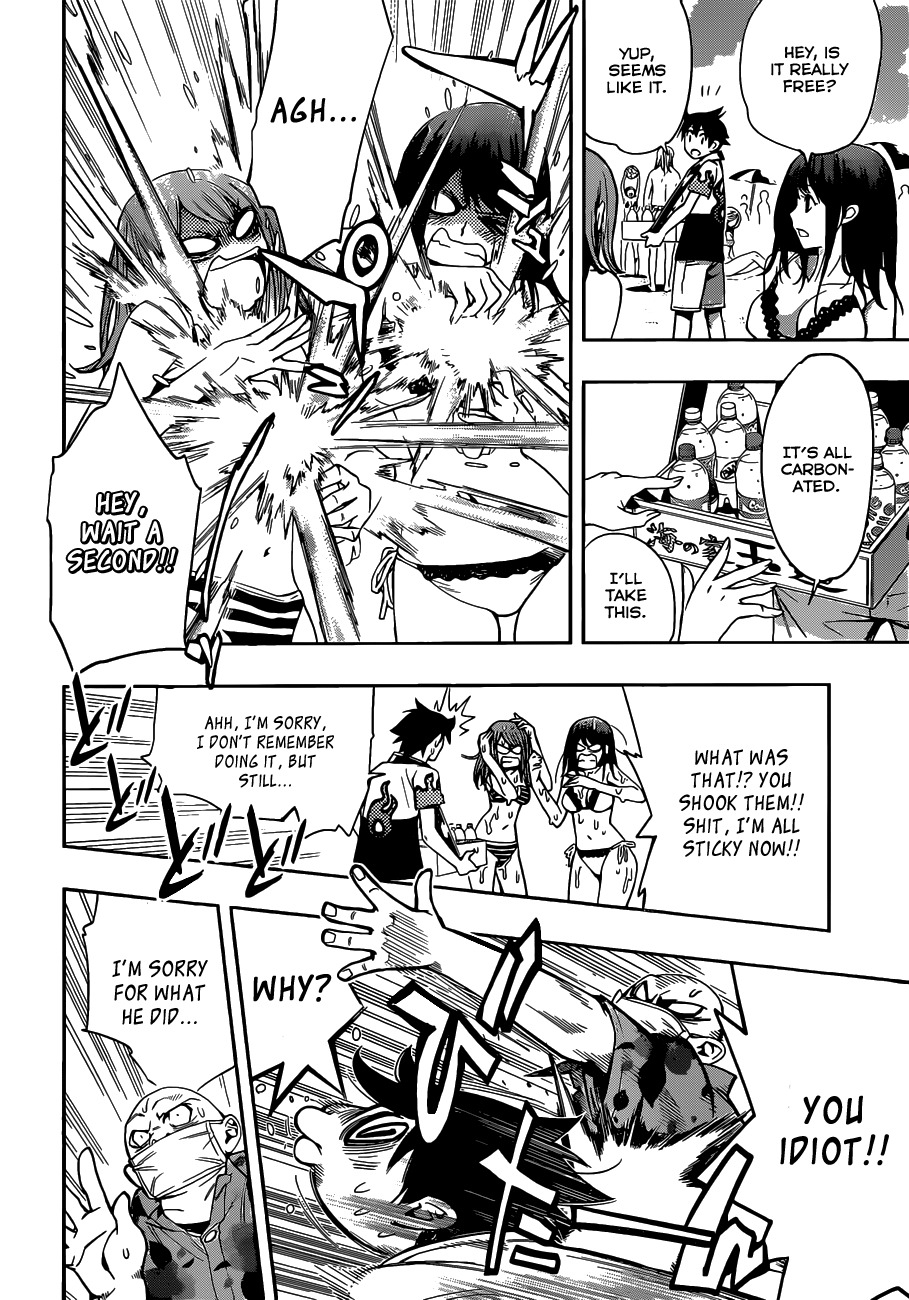 Kagami no Kuni no Harisugawa Chapter 28.5 page 11 - Chapter 28.5: Tamadukuri Returns