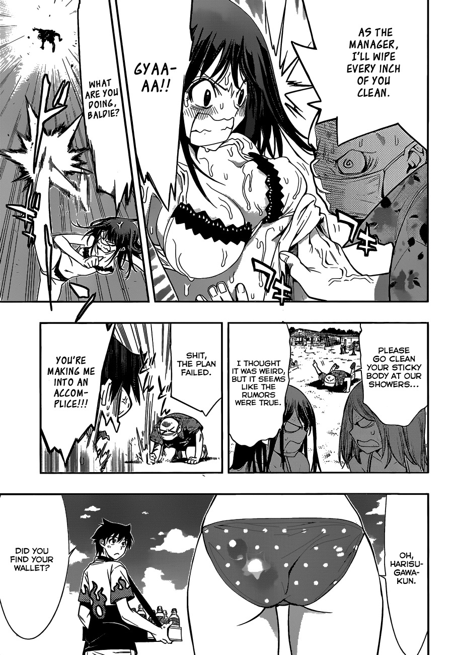 Kagami no Kuni no Harisugawa Chapter 28.5 page 12 - Chapter 28.5: Tamadukuri Returns