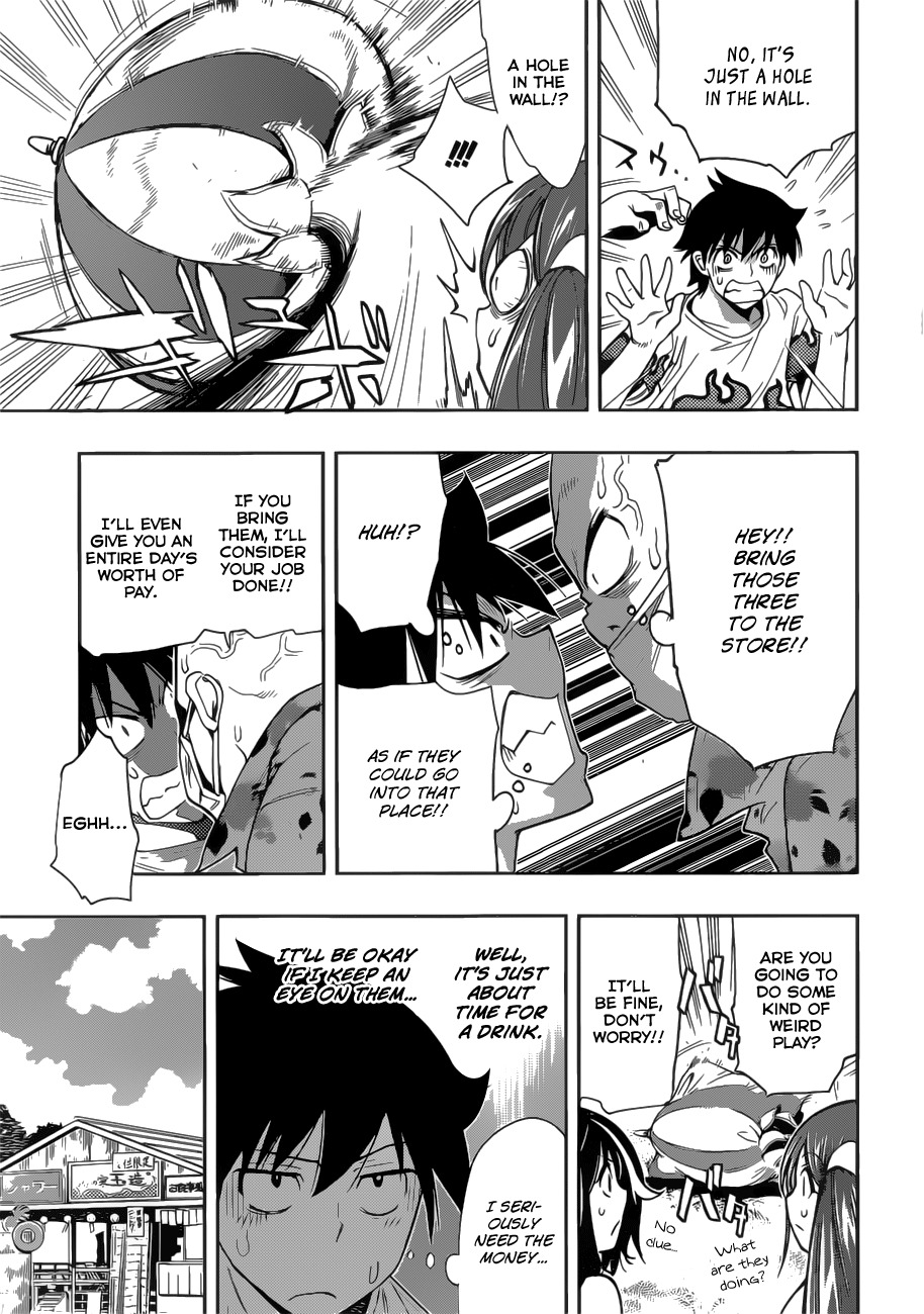 Kagami no Kuni no Harisugawa Chapter 28.5 page 14 - Chapter 28.5: Tamadukuri Returns