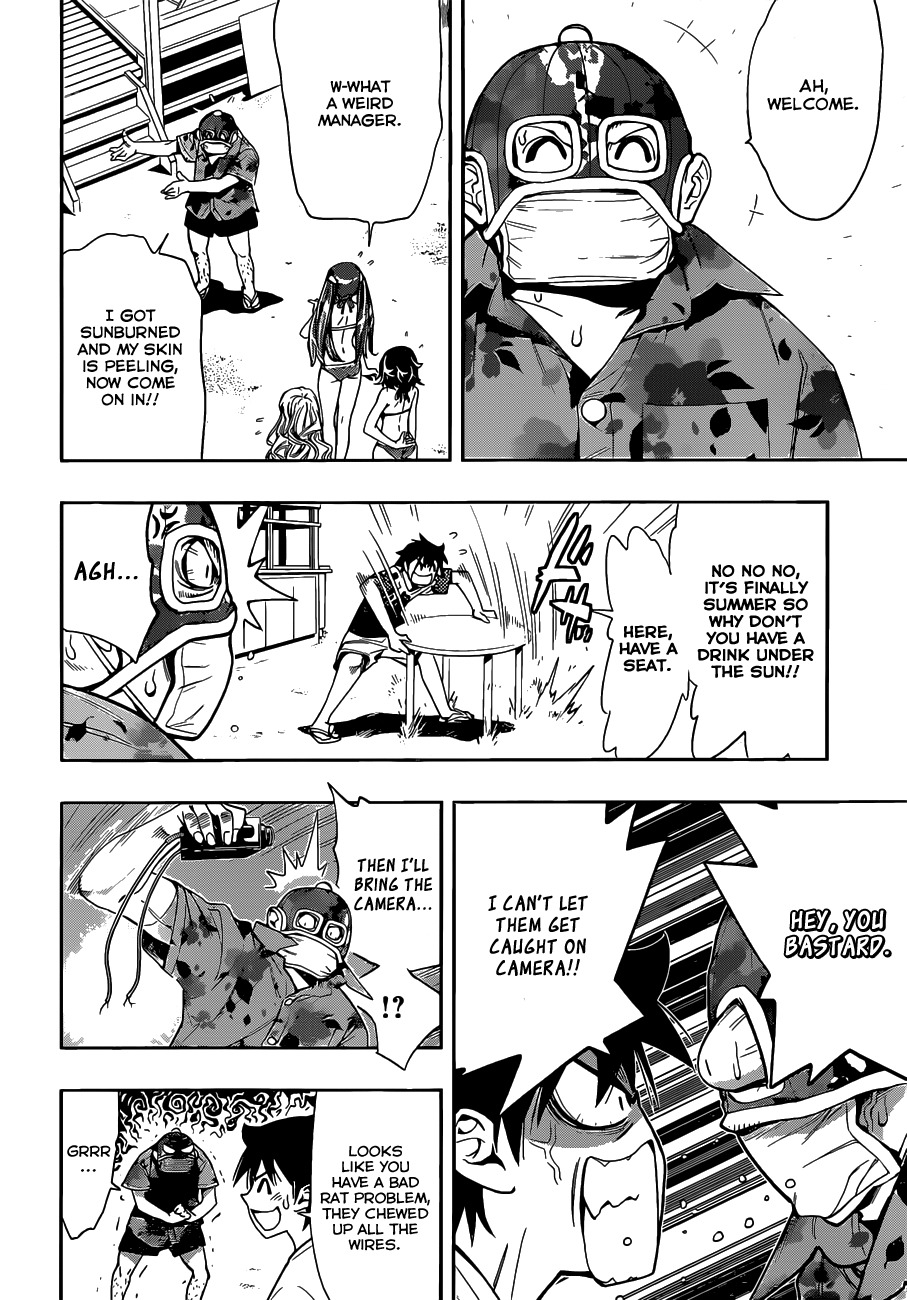 Kagami no Kuni no Harisugawa Chapter 28.5 page 15 - Chapter 28.5: Tamadukuri Returns