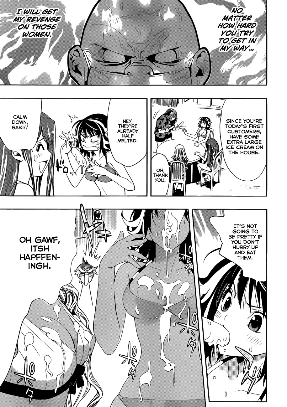 Kagami no Kuni no Harisugawa Chapter 28.5 page 16 - Chapter 28.5: Tamadukuri Returns