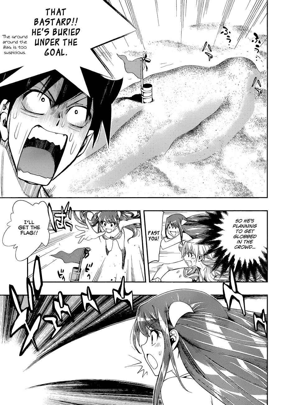 Kagami no Kuni no Harisugawa Chapter 28.5 page 20 - Chapter 28.5: Tamadukuri Returns
