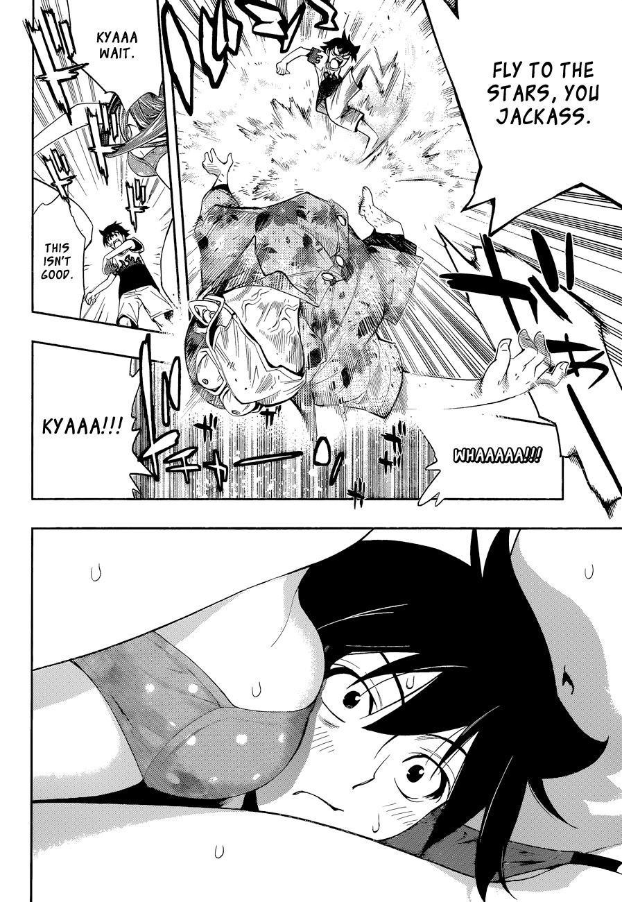 Kagami no Kuni no Harisugawa Chapter 28.5 page 21 - Chapter 28.5: Tamadukuri Returns