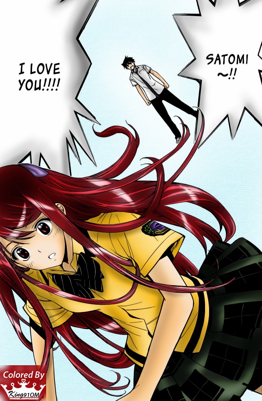 Kagami no Kuni no Harisugawa Chapter 28.5 page 25 - Chapter 28.5: Tamadukuri Returns