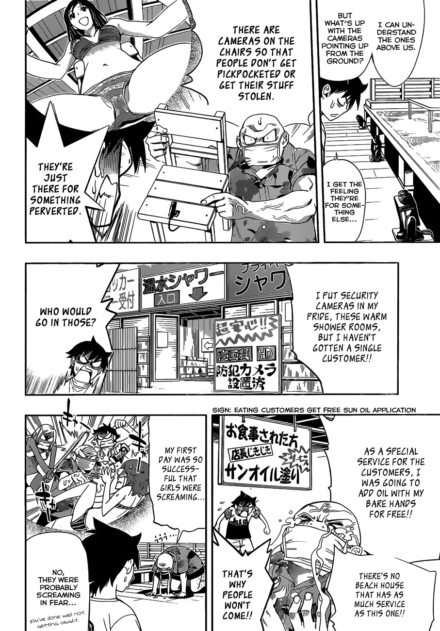 Kagami no Kuni no Harisugawa Chapter 28.5 page 7 - Chapter 28.5: Tamadukuri Returns
