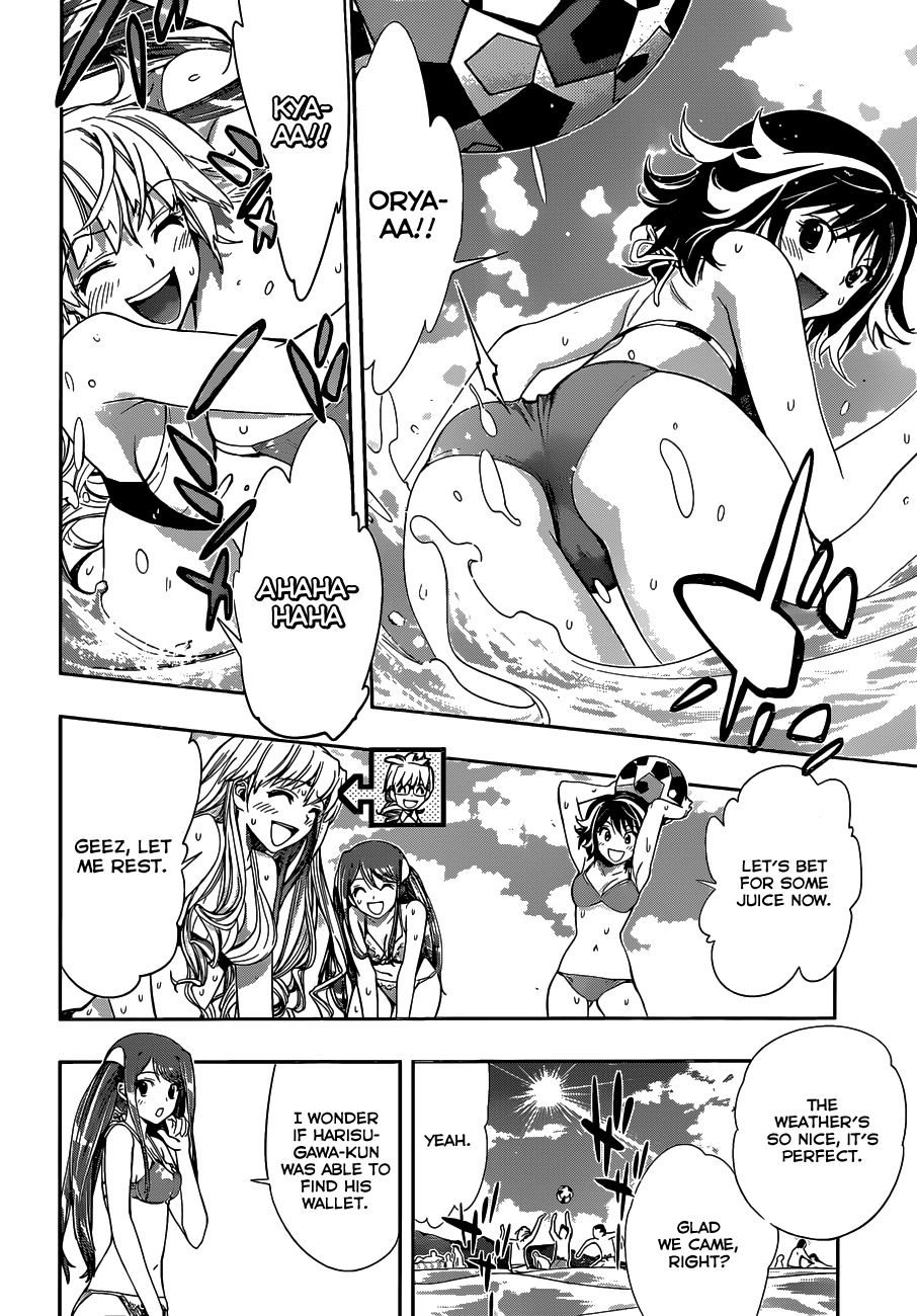Kagami no Kuni no Harisugawa Chapter 28.5 page 9 - Chapter 28.5: Tamadukuri Returns