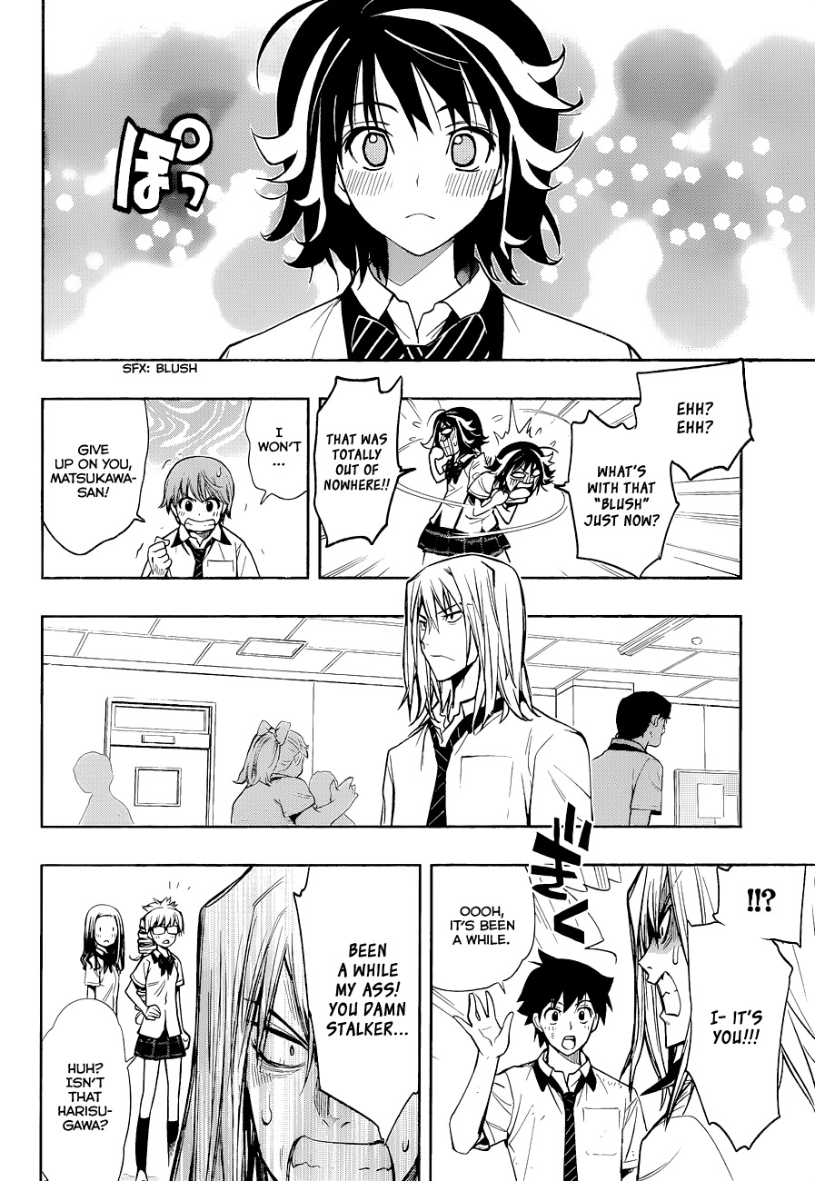 Kagami no Kuni no Harisugawa Chapter 28 page 11 - Chapter 28: Restart