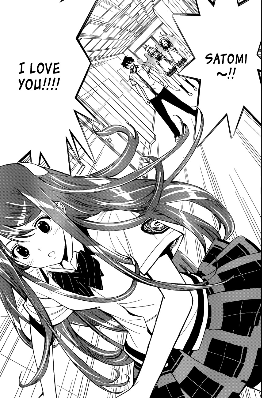Kagami no Kuni no Harisugawa Chapter 28 page 14 - Chapter 28: Restart