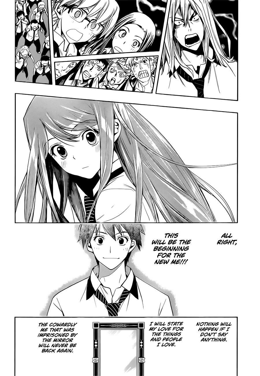 Kagami no Kuni no Harisugawa Chapter 28 page 15 - Chapter 28: Restart