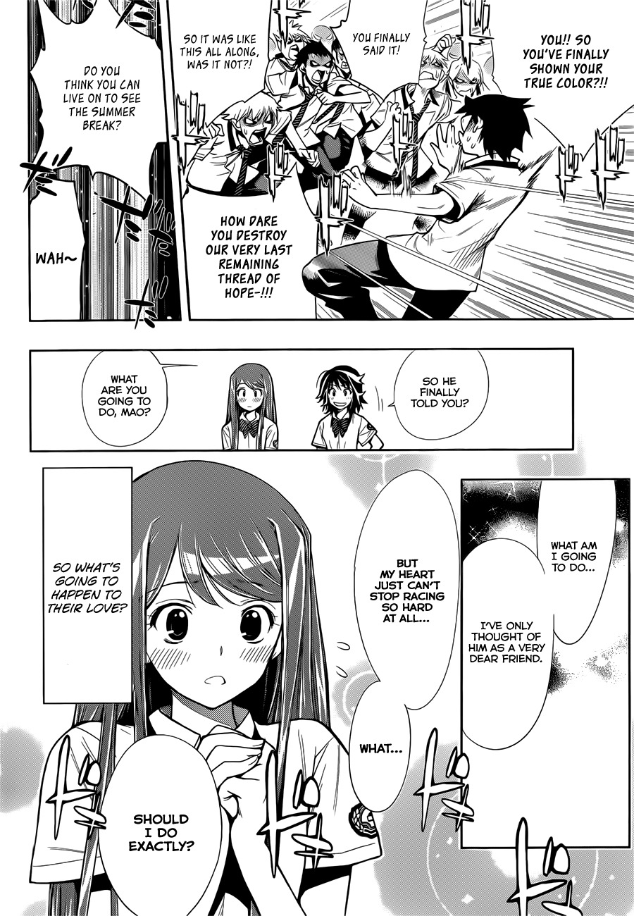 Kagami no Kuni no Harisugawa Chapter 28 page 17 - Chapter 28: Restart