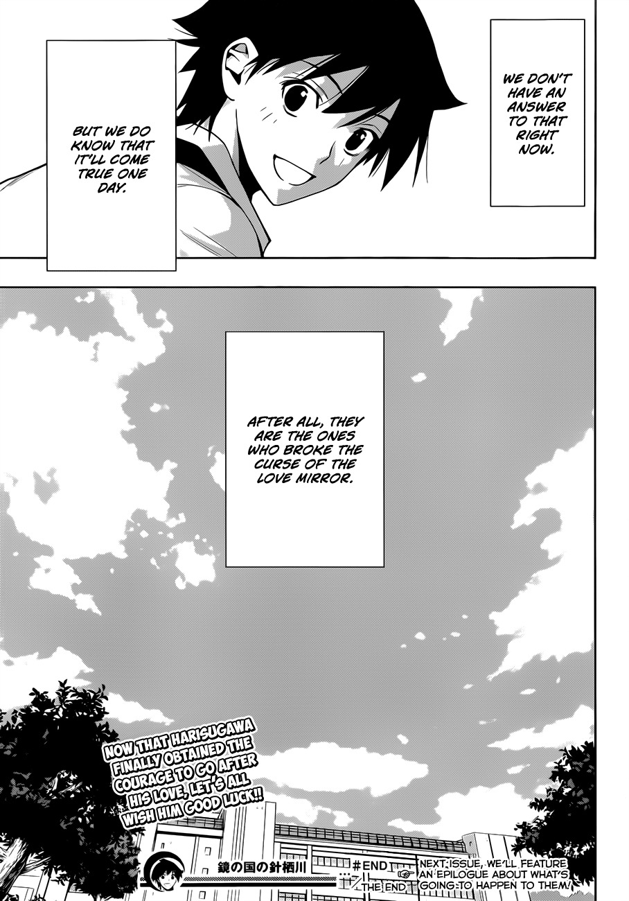 Kagami no Kuni no Harisugawa Chapter 28 page 18 - Chapter 28: Restart