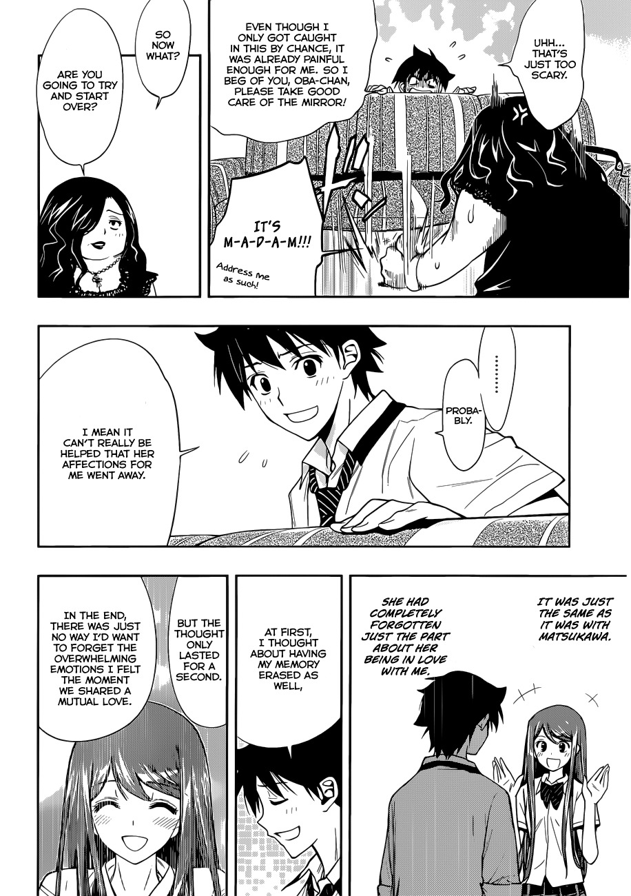 Kagami no Kuni no Harisugawa Chapter 28 page 5 - Chapter 28: Restart