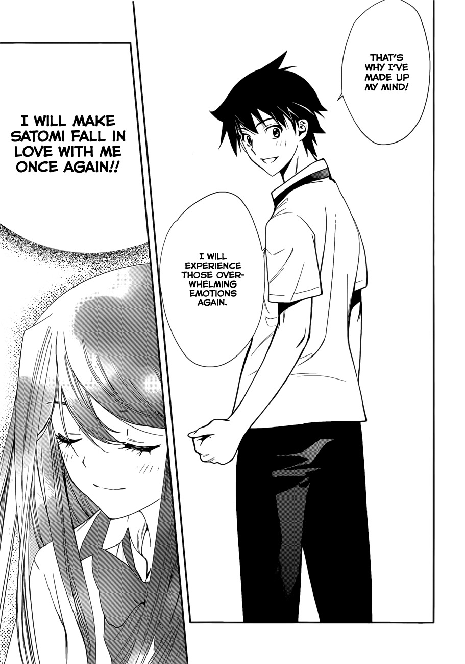 Kagami no Kuni no Harisugawa Chapter 28 page 6 - Chapter 28: Restart