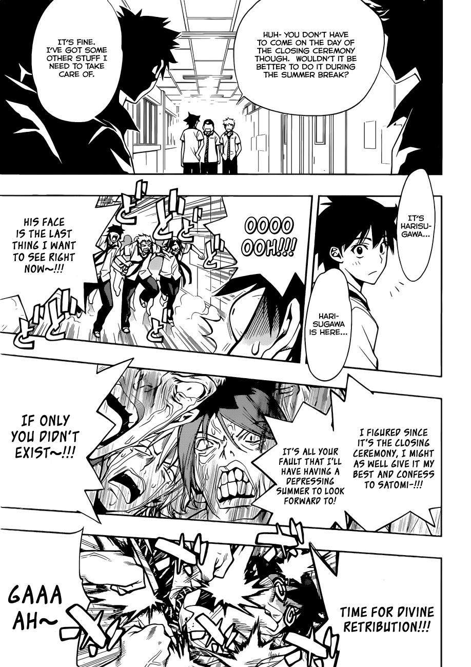 Kagami no Kuni no Harisugawa Chapter 28 page 8 - Chapter 28: Restart