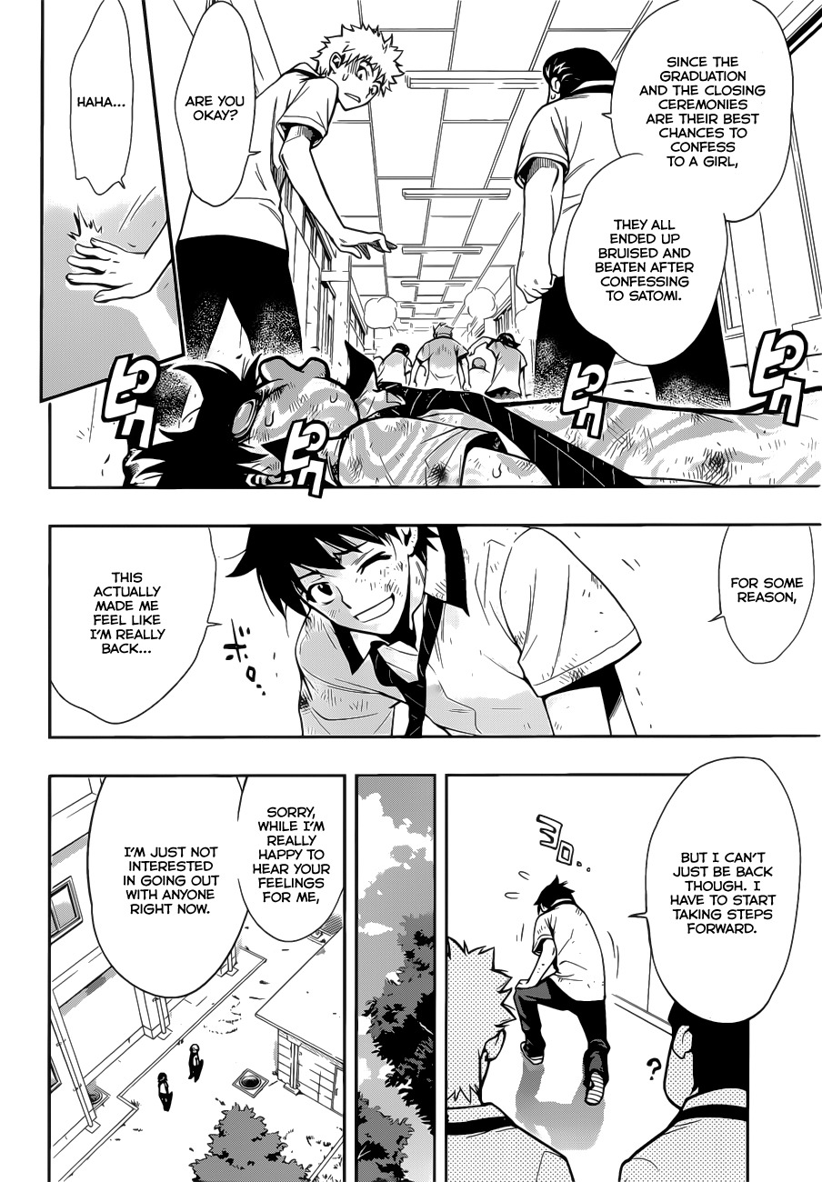 Kagami no Kuni no Harisugawa Chapter 28 page 9 - Chapter 28: Restart