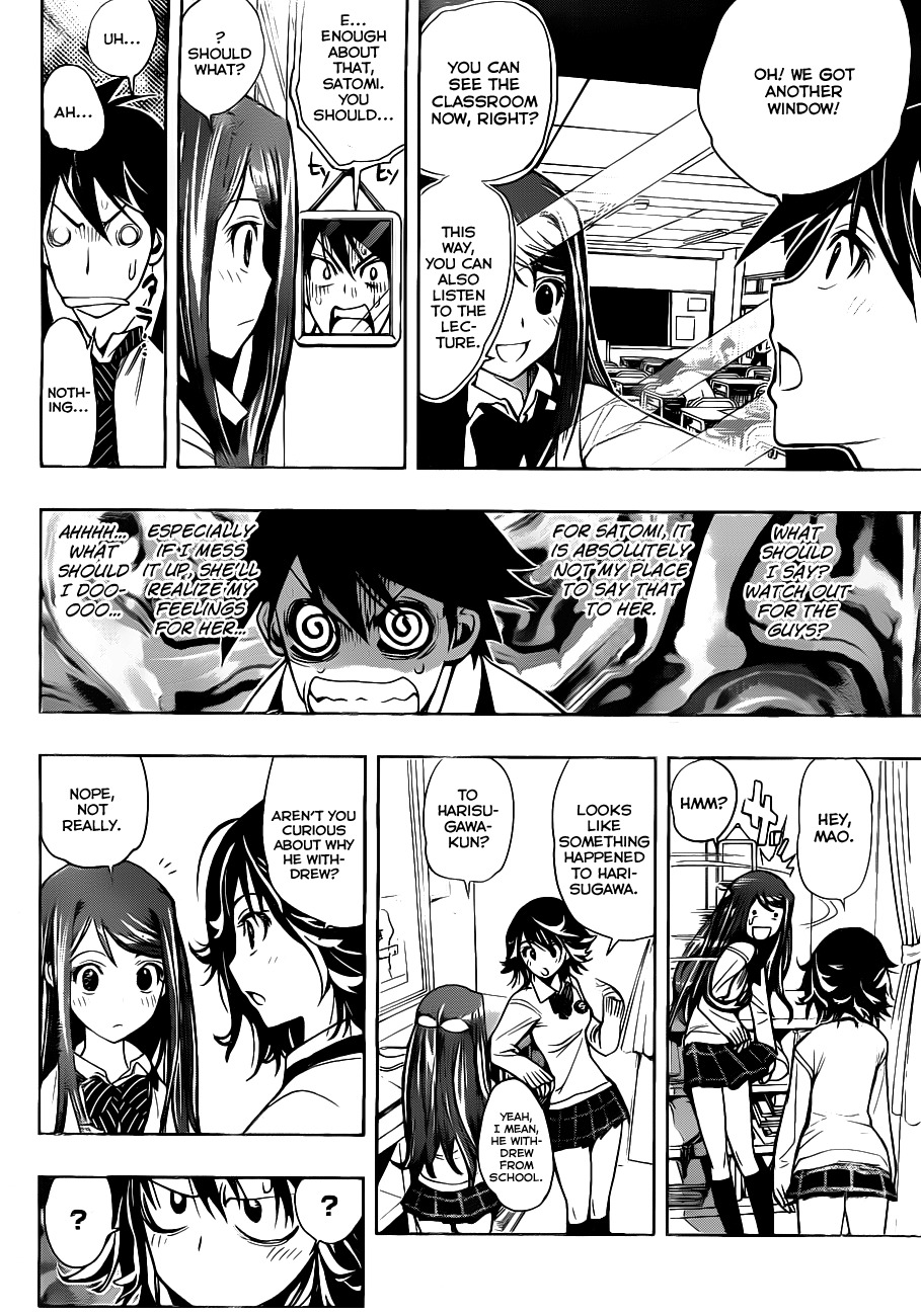Kagami no Kuni no Harisugawa Chapter 3 page 11 - Chapter 3: School Beyond The Mirror