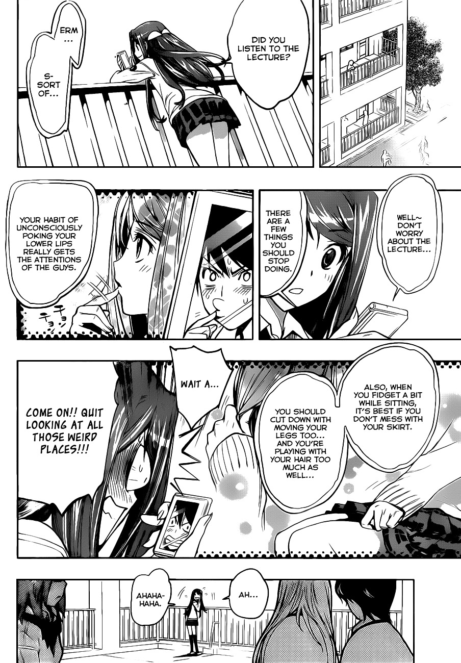 Kagami no Kuni no Harisugawa Chapter 3 page 13 - Chapter 3: School Beyond The Mirror