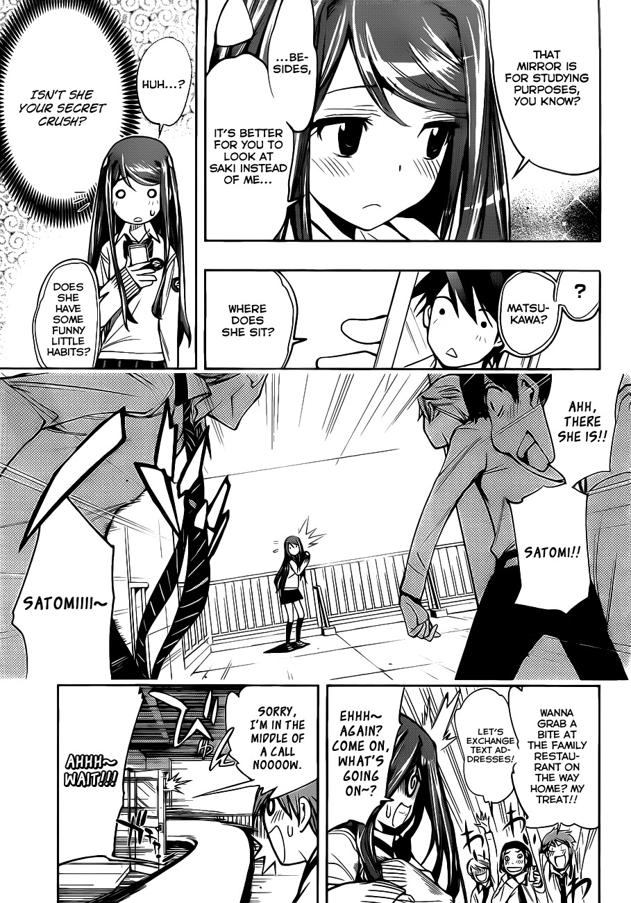 Kagami no Kuni no Harisugawa Chapter 3 page 14 - Chapter 3: School Beyond The Mirror