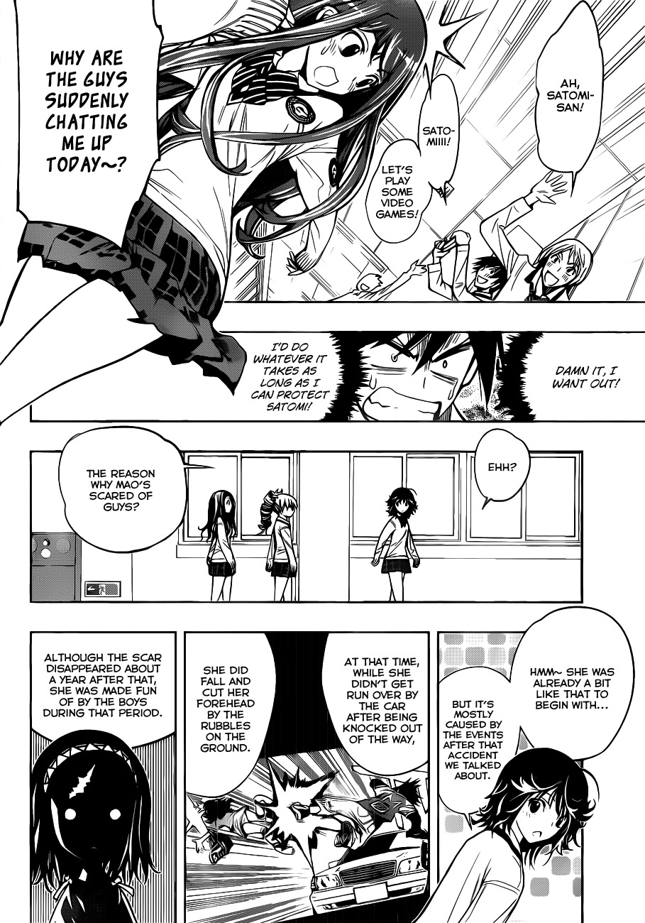 Kagami no Kuni no Harisugawa Chapter 3 page 15 - Chapter 3: School Beyond The Mirror