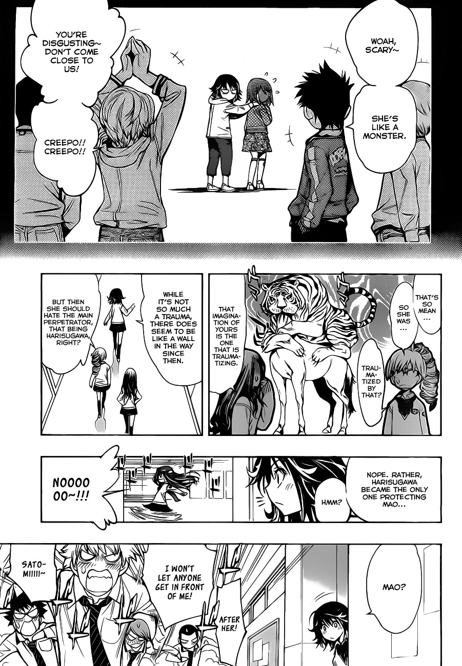 Kagami no Kuni no Harisugawa Chapter 3 page 16 - Chapter 3: School Beyond The Mirror