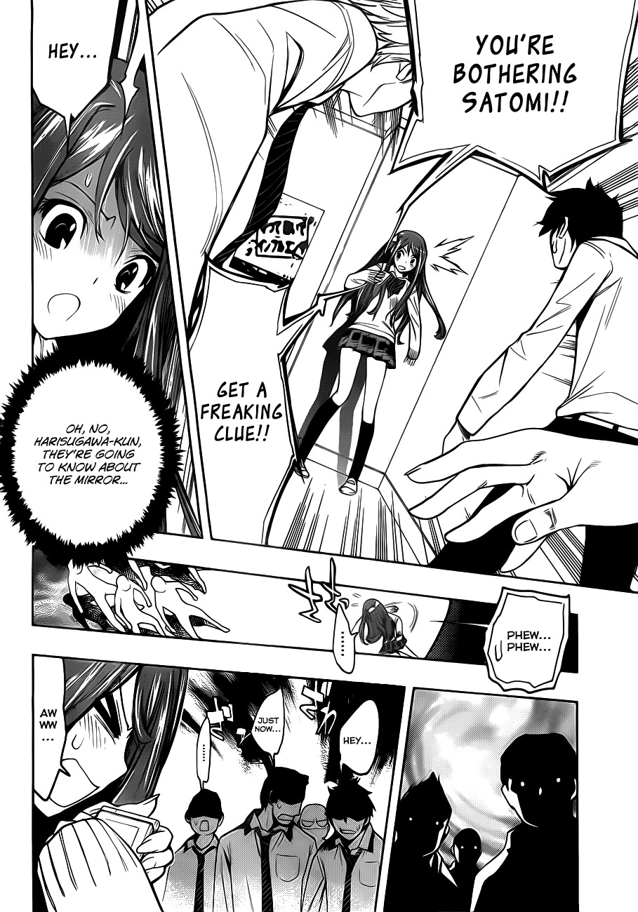 Kagami no Kuni no Harisugawa Chapter 3 page 19 - Chapter 3: School Beyond The Mirror