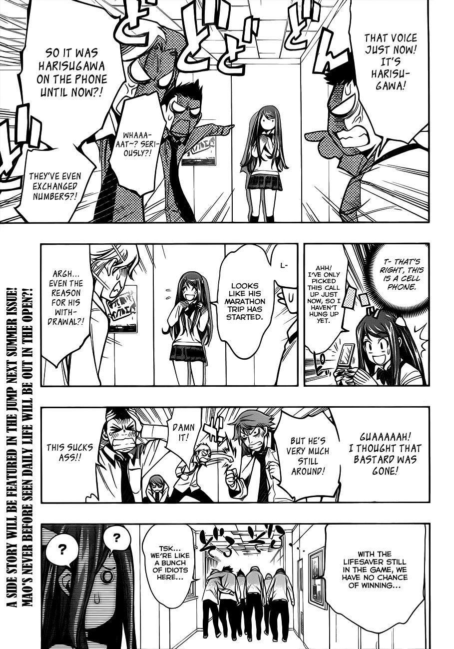 Kagami no Kuni no Harisugawa Chapter 3 page 20 - Chapter 3: School Beyond The Mirror