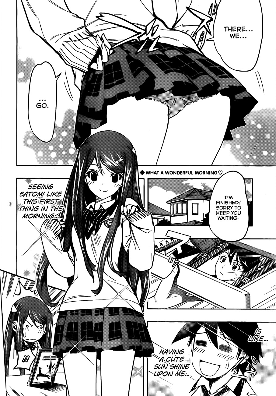 Kagami no Kuni no Harisugawa Chapter 3 page 3 - Chapter 3: School Beyond The Mirror