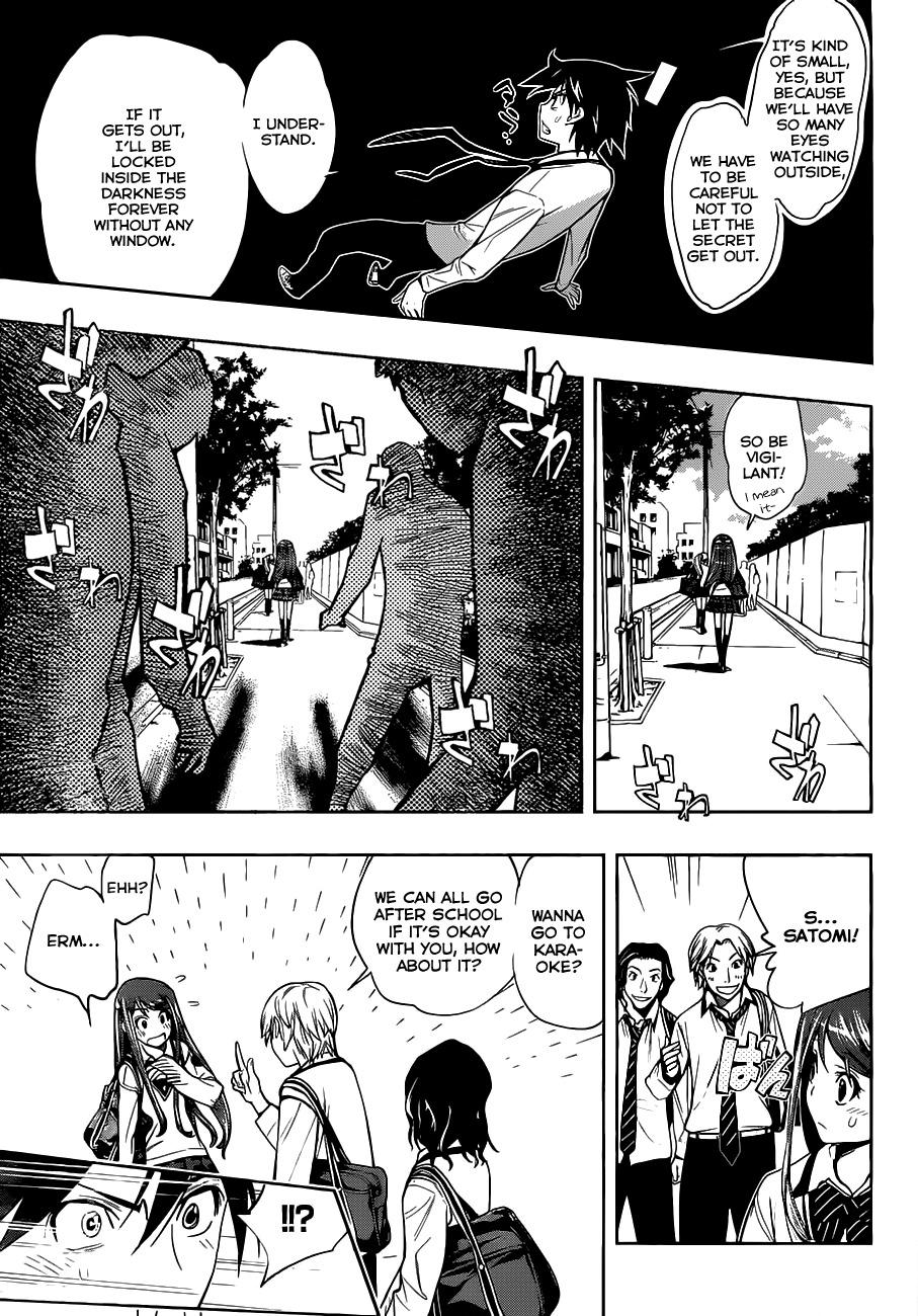 Kagami no Kuni no Harisugawa Chapter 3 page 6 - Chapter 3: School Beyond The Mirror