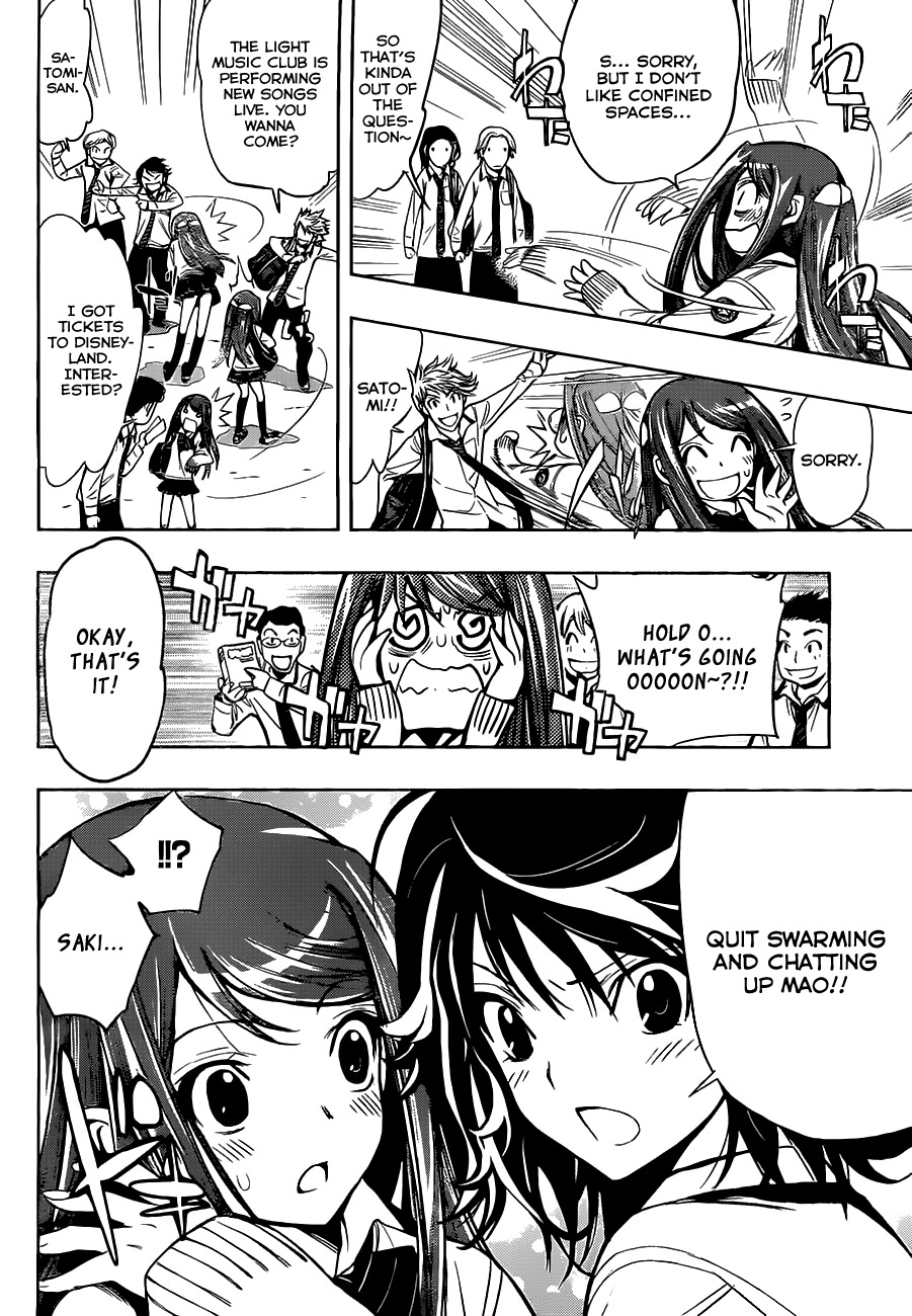 Kagami no Kuni no Harisugawa Chapter 3 page 7 - Chapter 3: School Beyond The Mirror