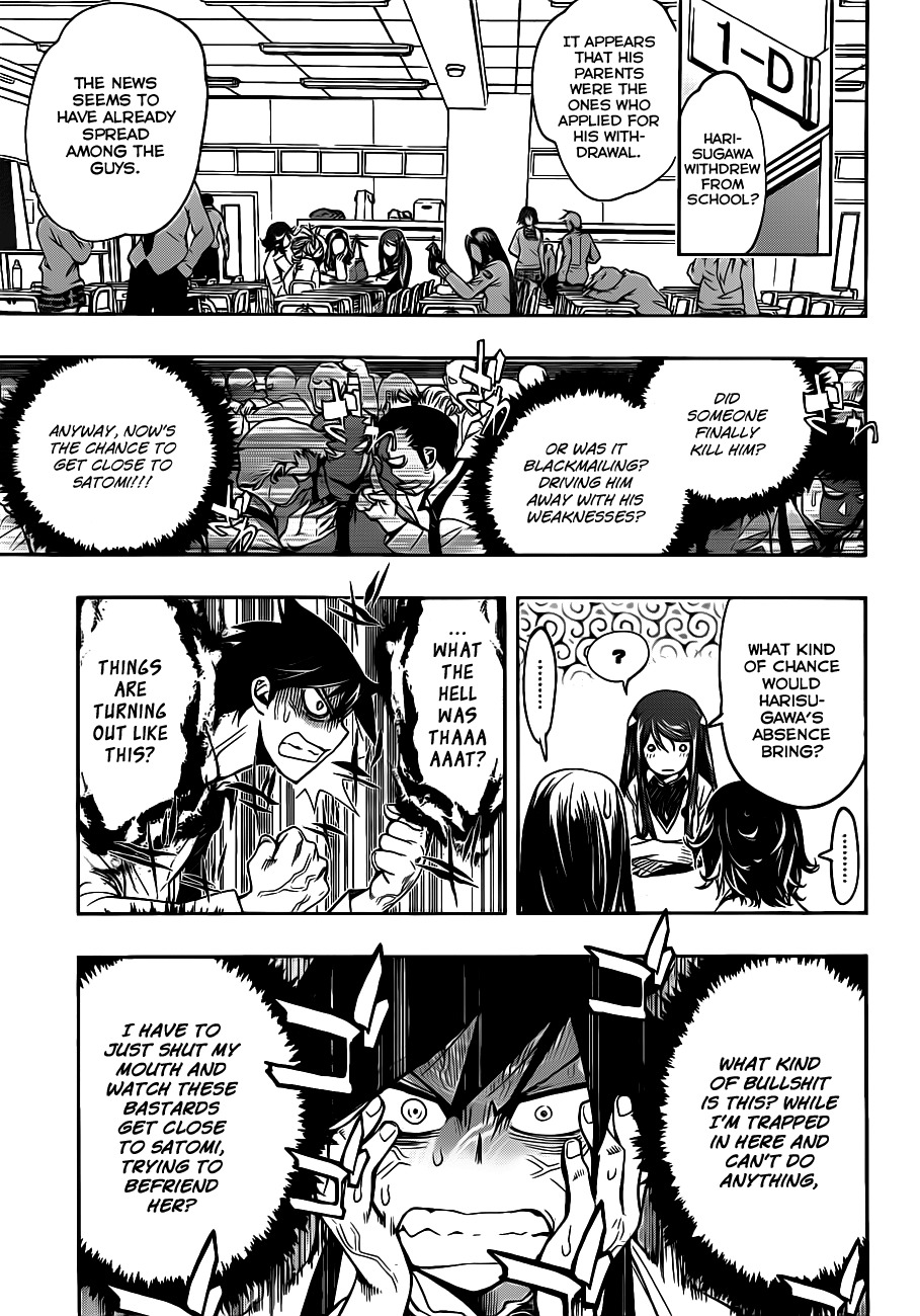 Kagami no Kuni no Harisugawa Chapter 3 page 8 - Chapter 3: School Beyond The Mirror