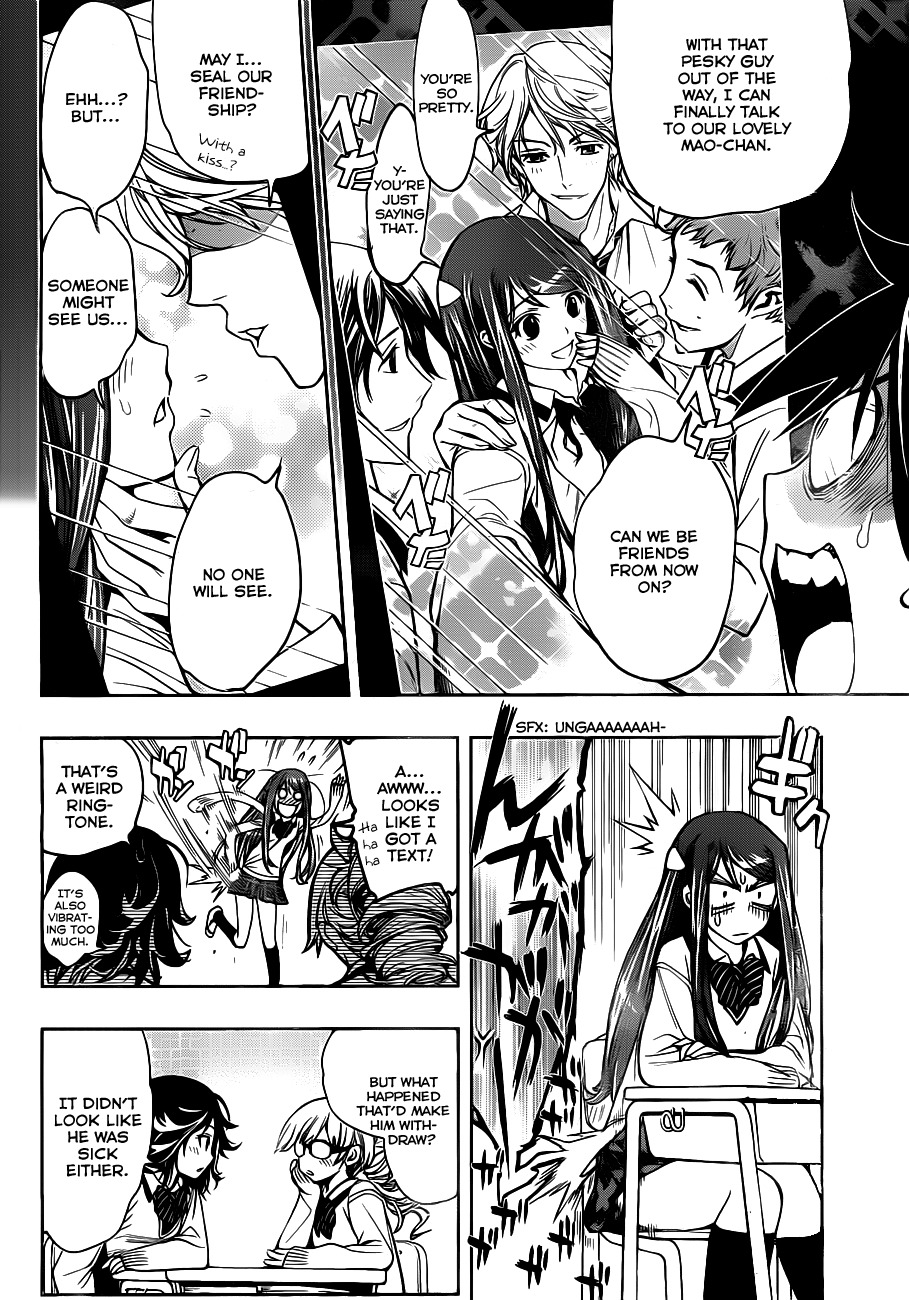 Kagami no Kuni no Harisugawa Chapter 3 page 9 - Chapter 3: School Beyond The Mirror