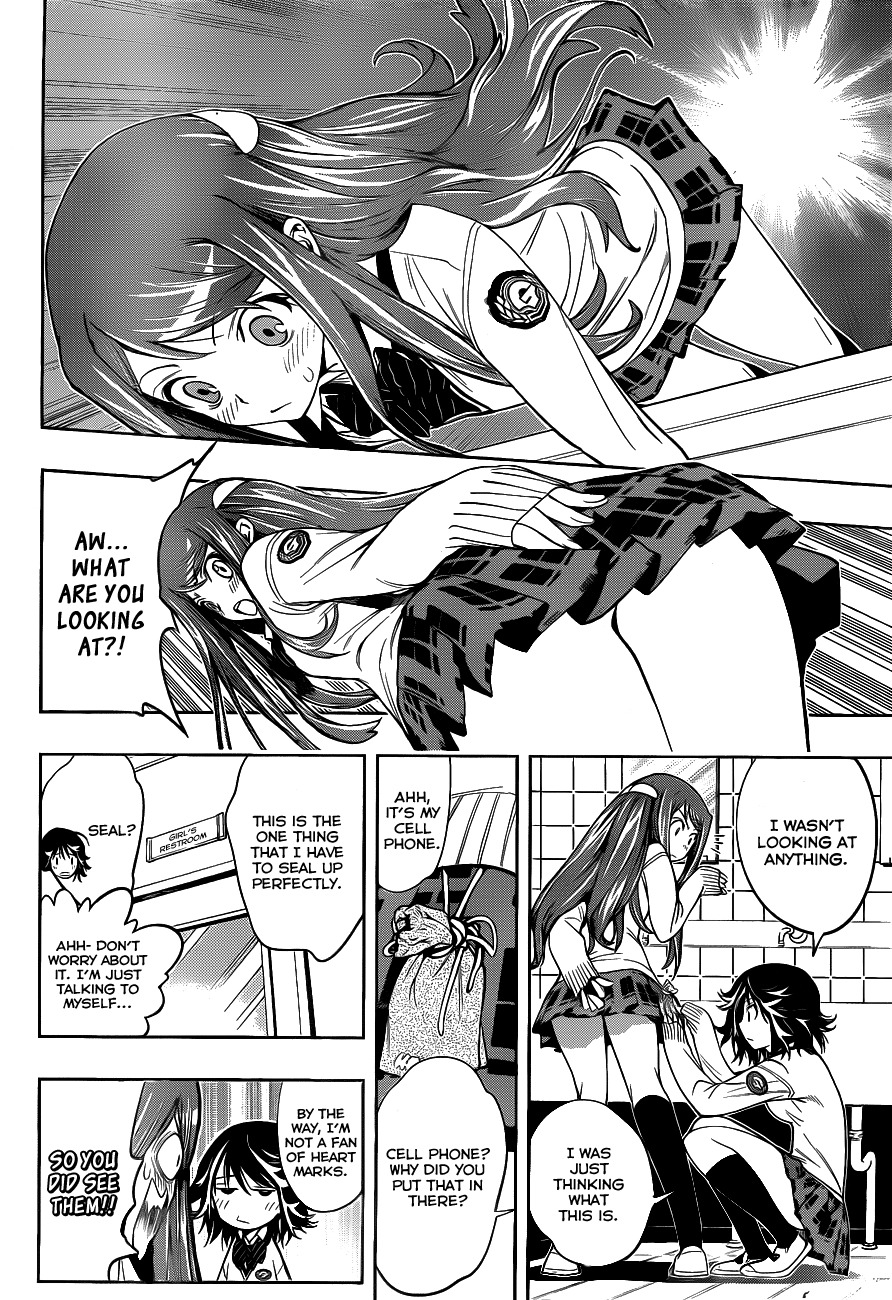 Kagami no Kuni no Harisugawa Chapter 4 page 11 - Chapter 4: Where's The Perp