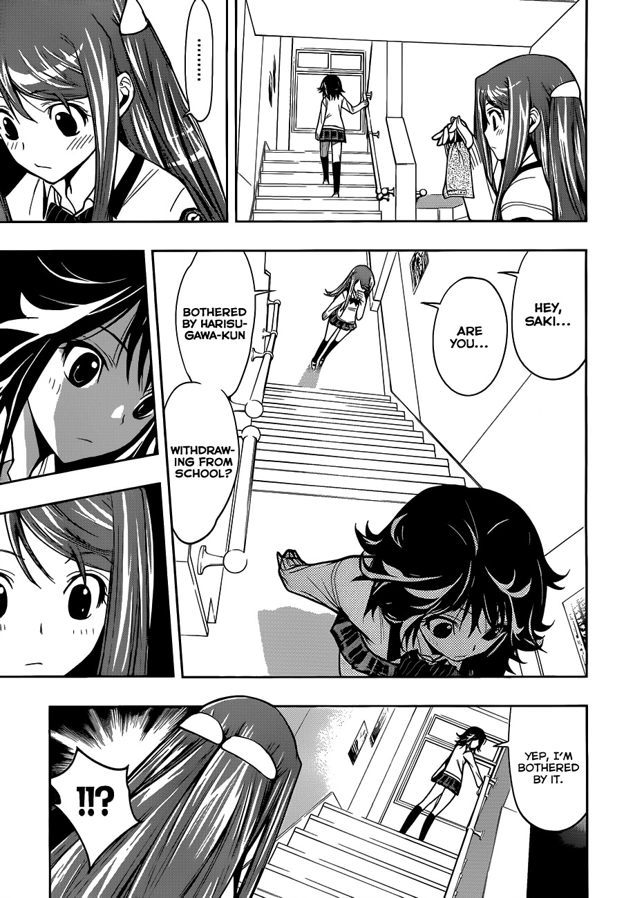 Kagami no Kuni no Harisugawa Chapter 4 page 12 - Chapter 4: Where's The Perp