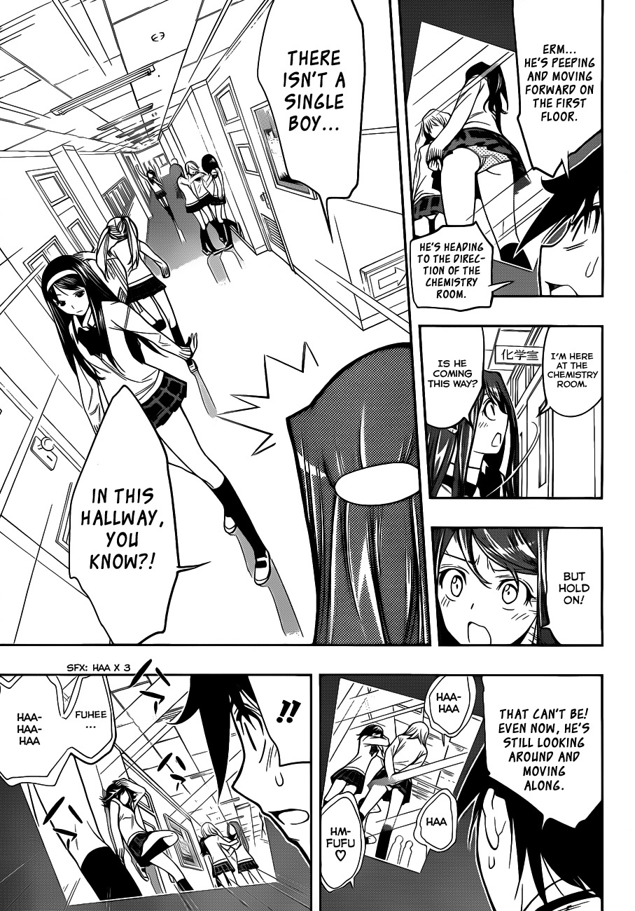 Kagami no Kuni no Harisugawa Chapter 4 page 16 - Chapter 4: Where's The Perp