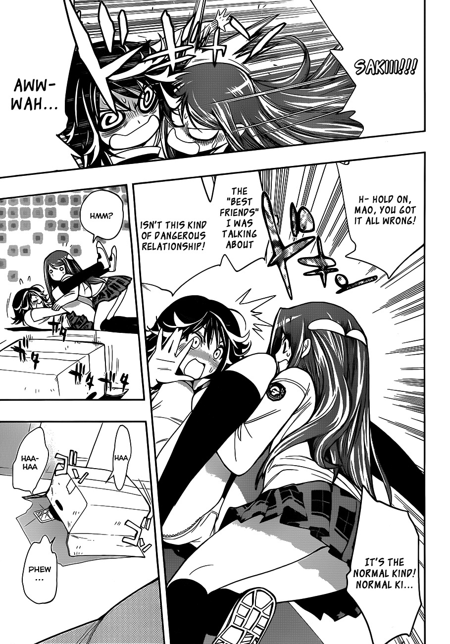 Kagami no Kuni no Harisugawa Chapter 4 page 18 - Chapter 4: Where's The Perp