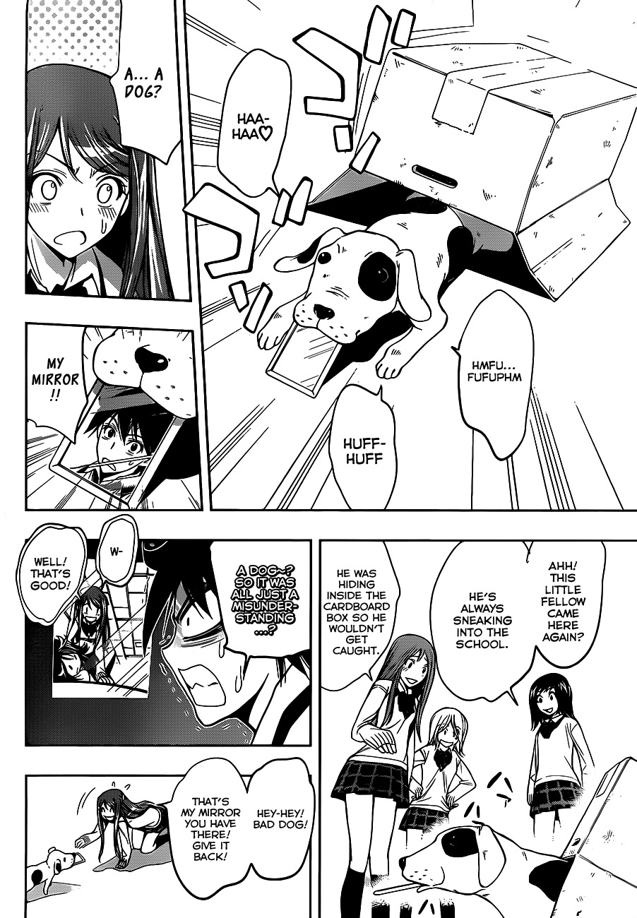 Kagami no Kuni no Harisugawa Chapter 4 page 19 - Chapter 4: Where's The Perp